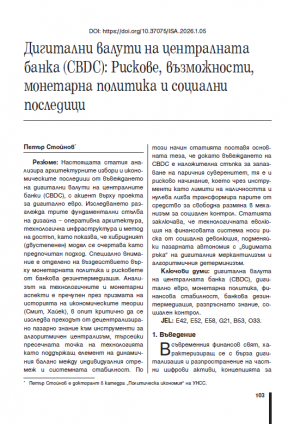 image-description